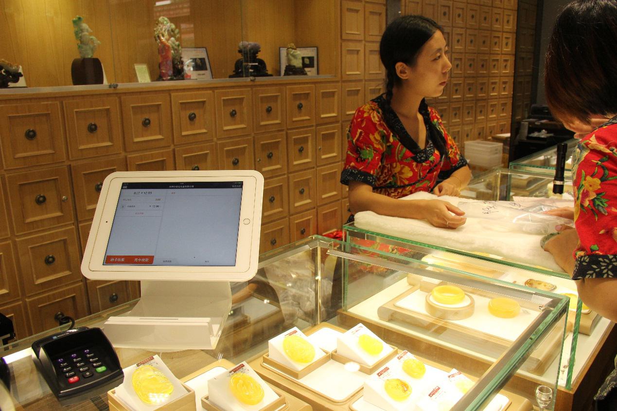 盒子支付牵手gge全球钻石交易平台,全面进军珠宝行业